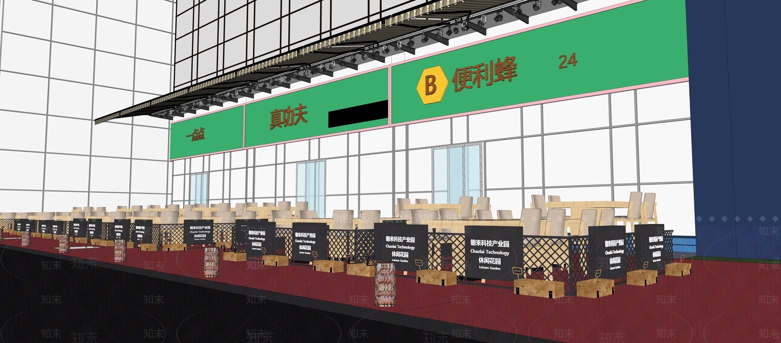 现代商业外摆SU模型下载【ID:1111866312】