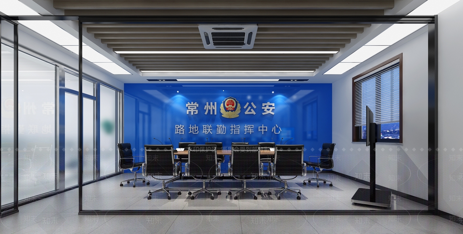 现代指挥调度室3D模型下载【ID:1111874502】