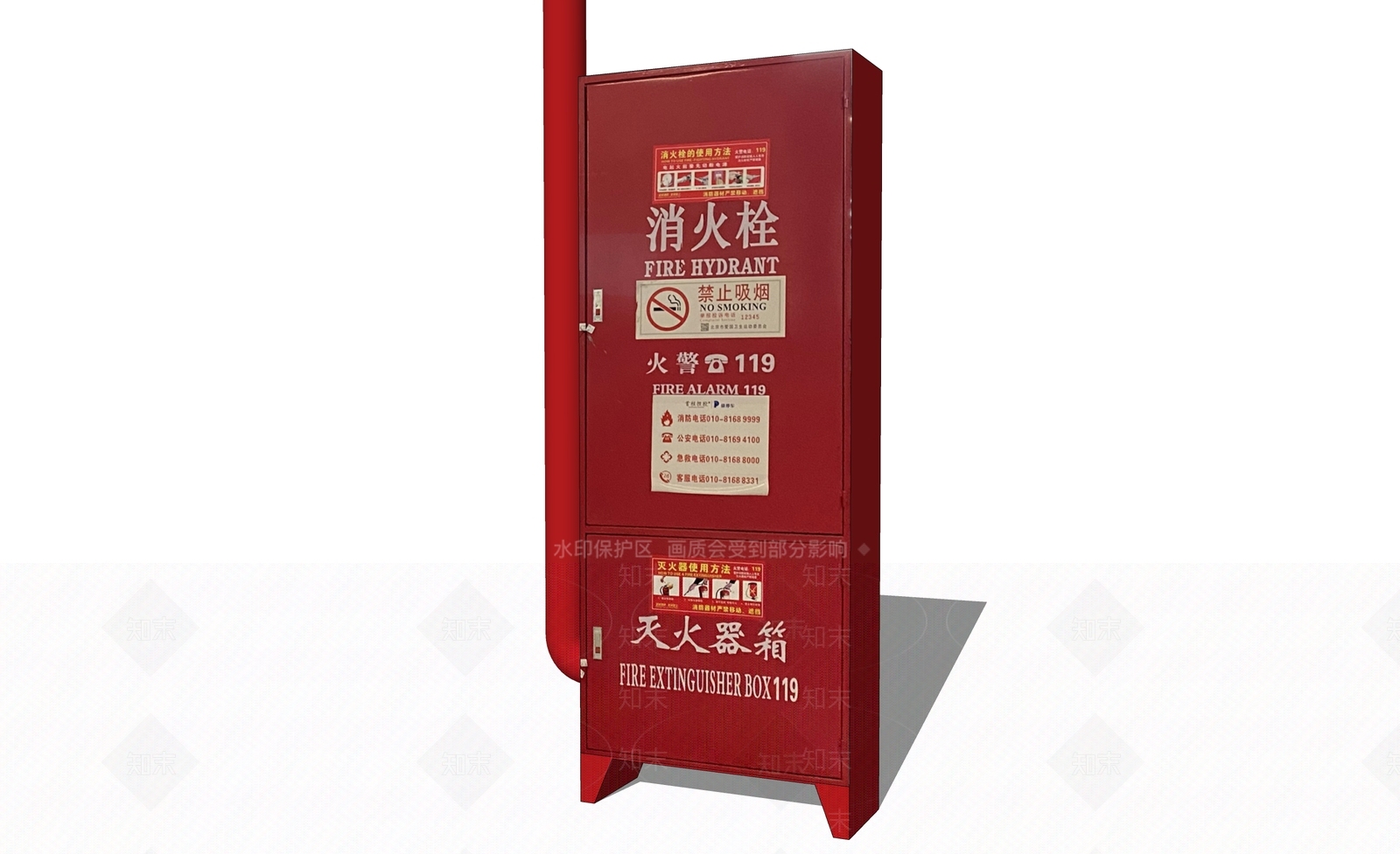 现代消防栓SU模型下载【ID:1111891654】