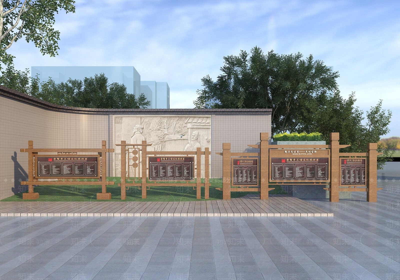 新中式广告指示牌3D模型下载【ID:1111892969】