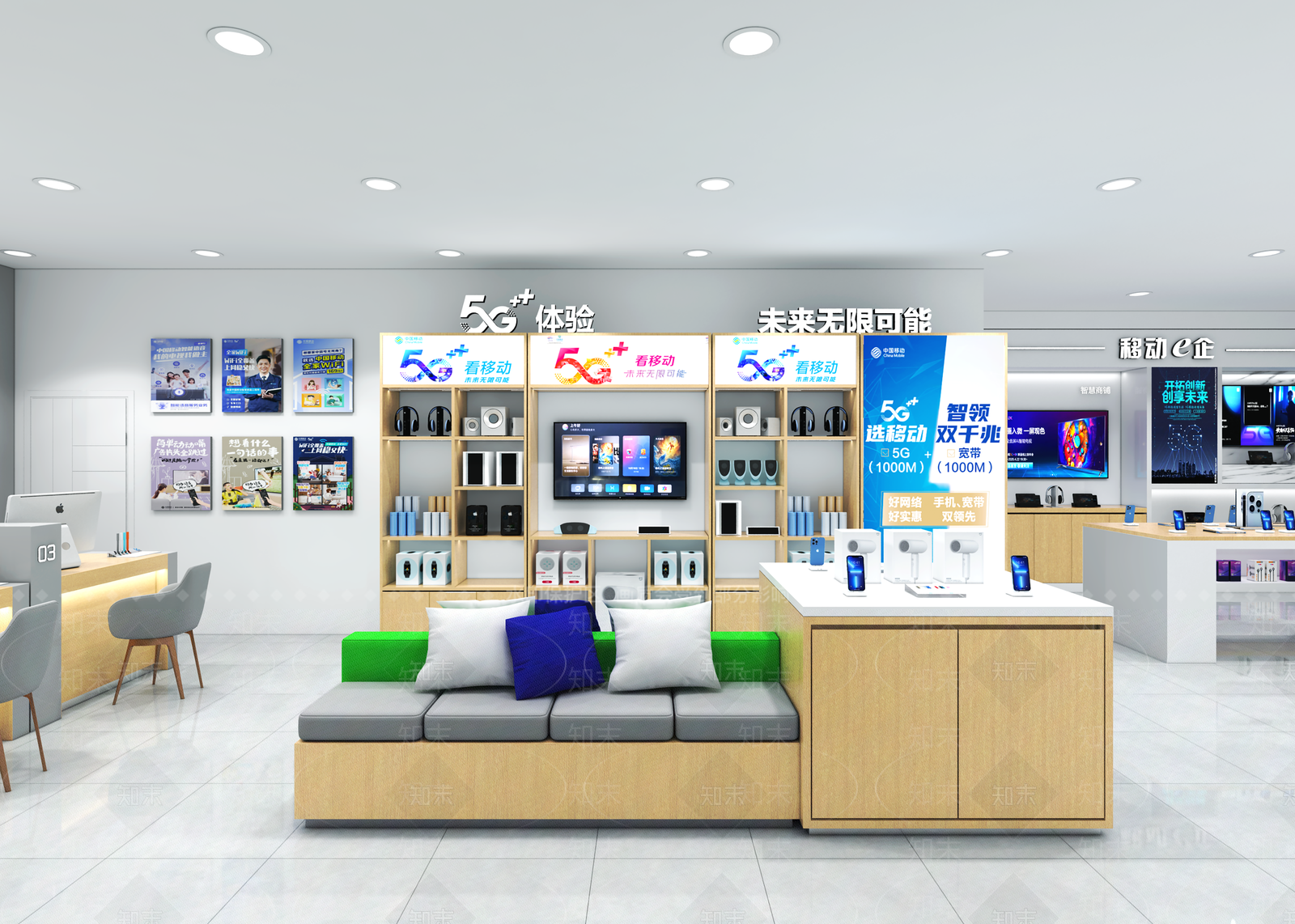 现代手机电脑专卖店3D模型下载【ID:1111894813】