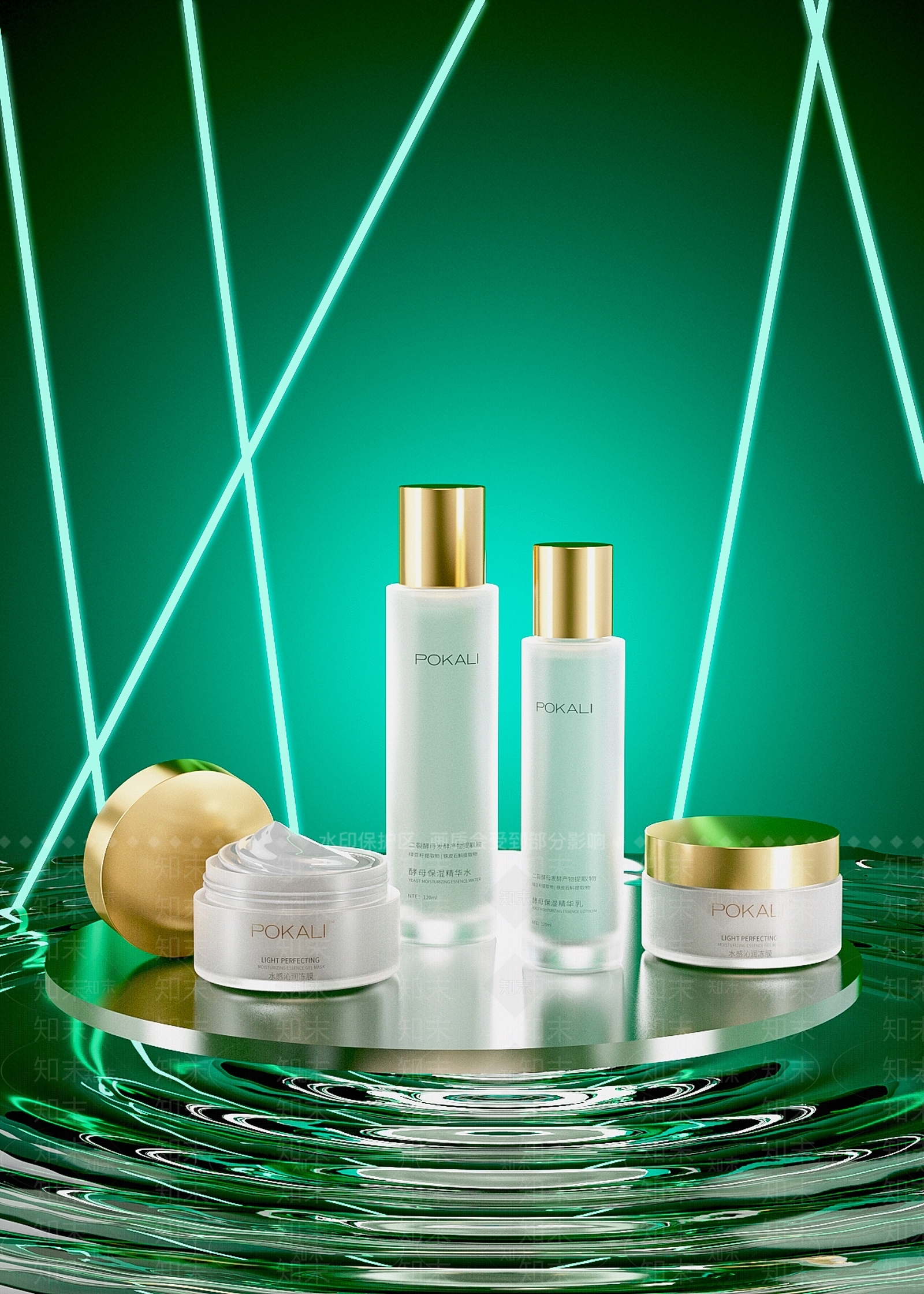 现代水乳霜3D模型下载【ID:1111894691】