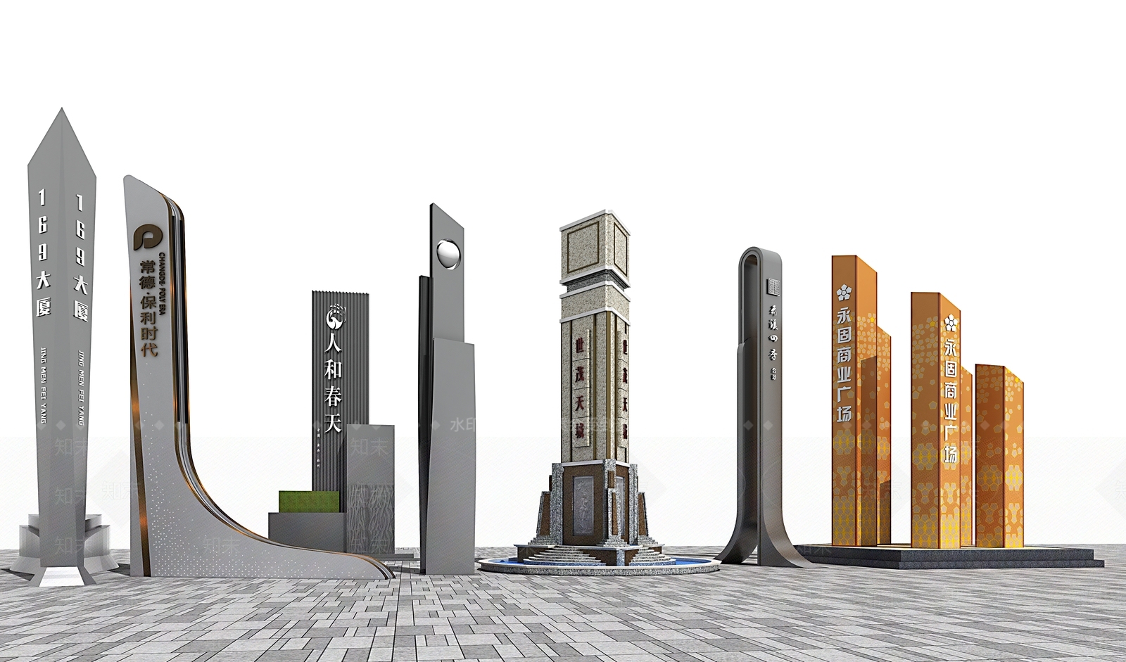 现代广告指示牌3D模型下载【ID:1111896735】_知末3d模型网