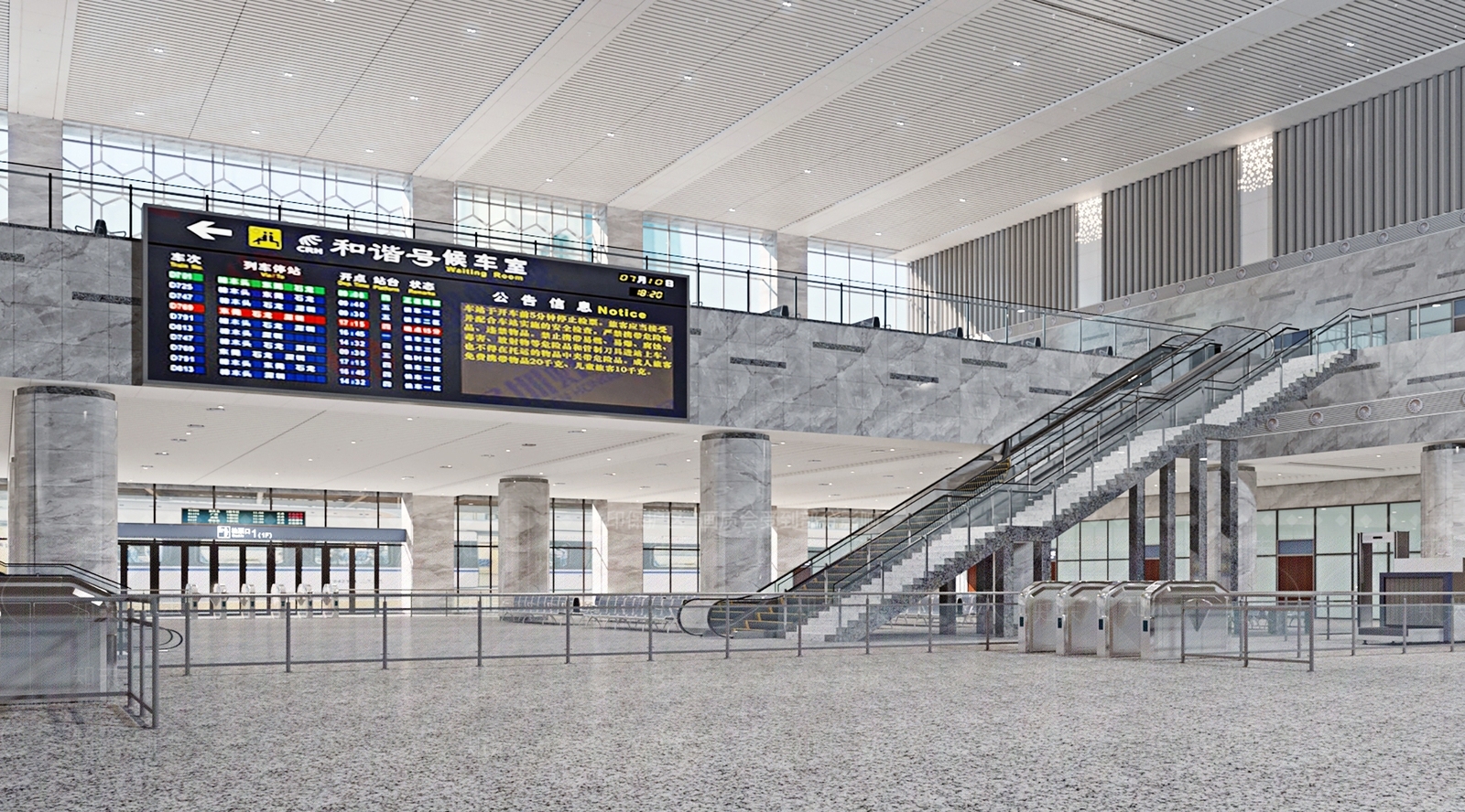 现代火车站3D模型下载【ID:1112041441】