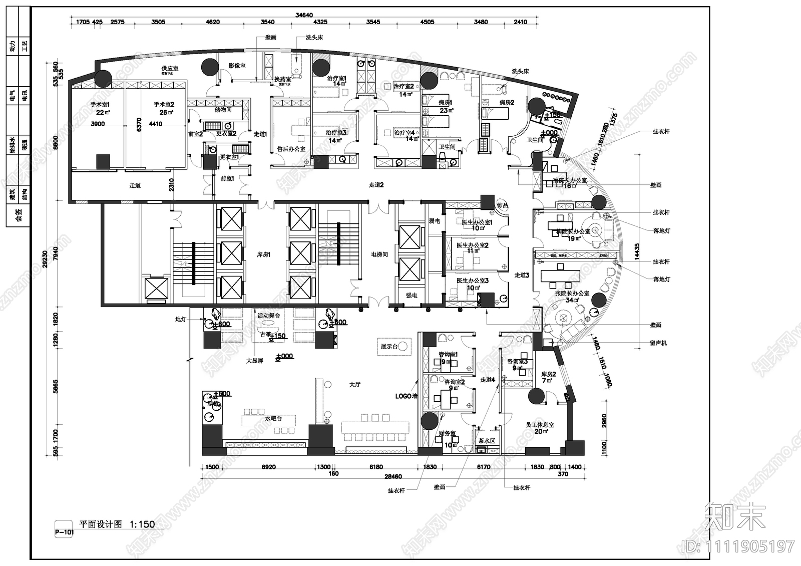 医瑞整形美容医院内部装修丨CAD施工图cad施工图下载【ID:1111905197】