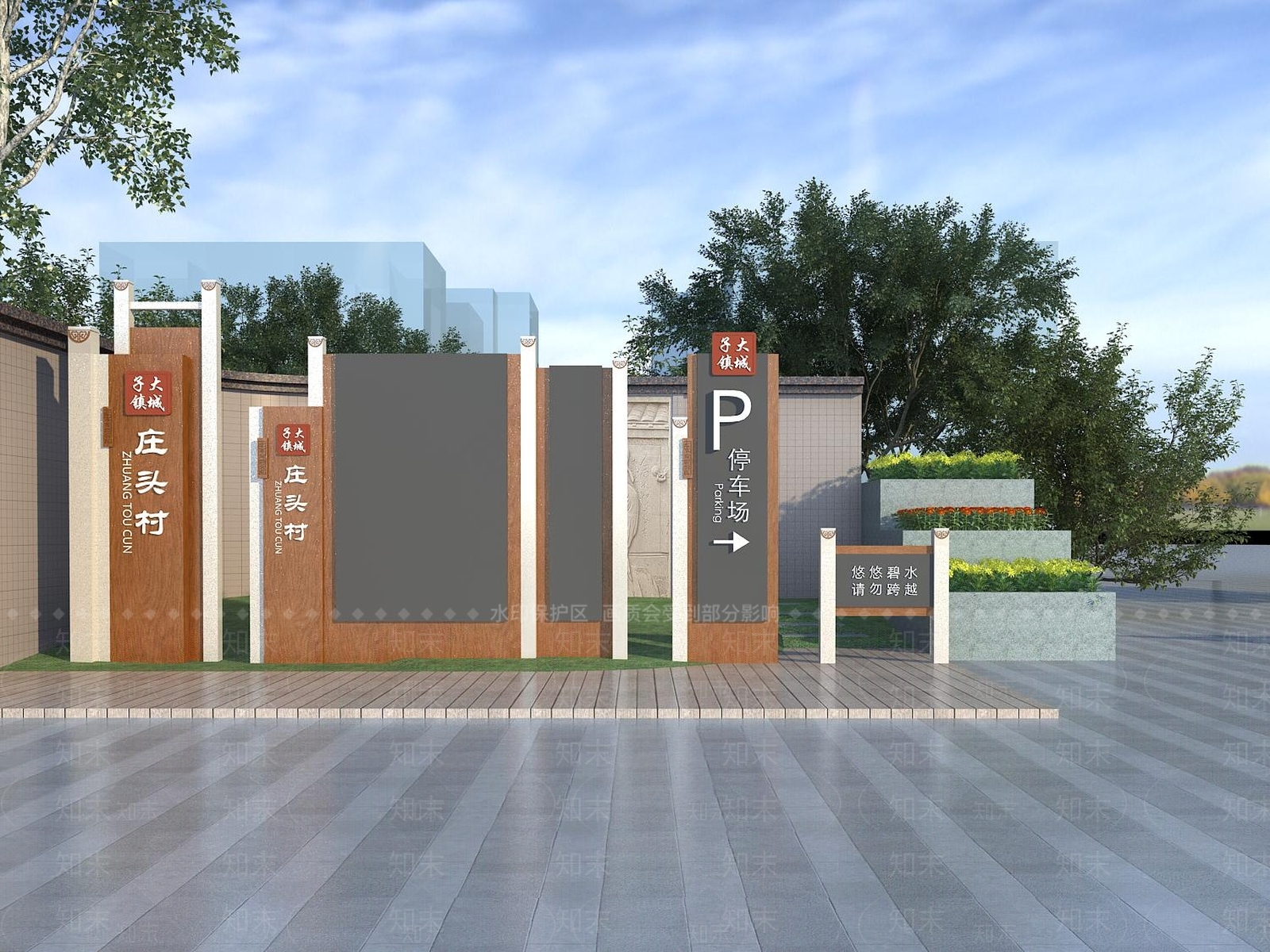 新中式广告指示牌3D模型下载【ID:1111915769】