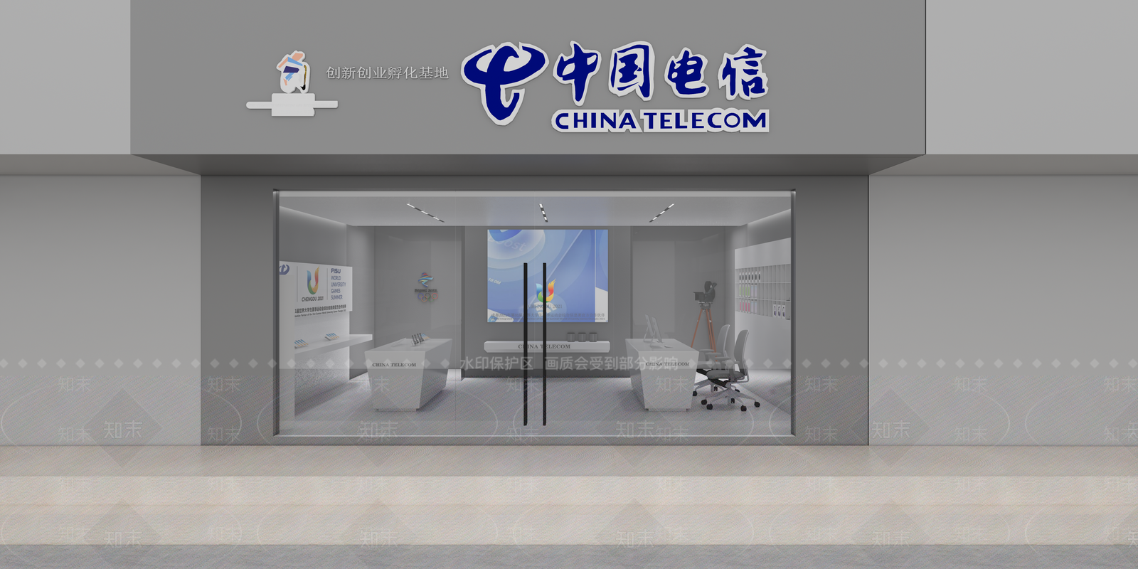 现代中国电信展厅SU模型下载【ID:1111920475】