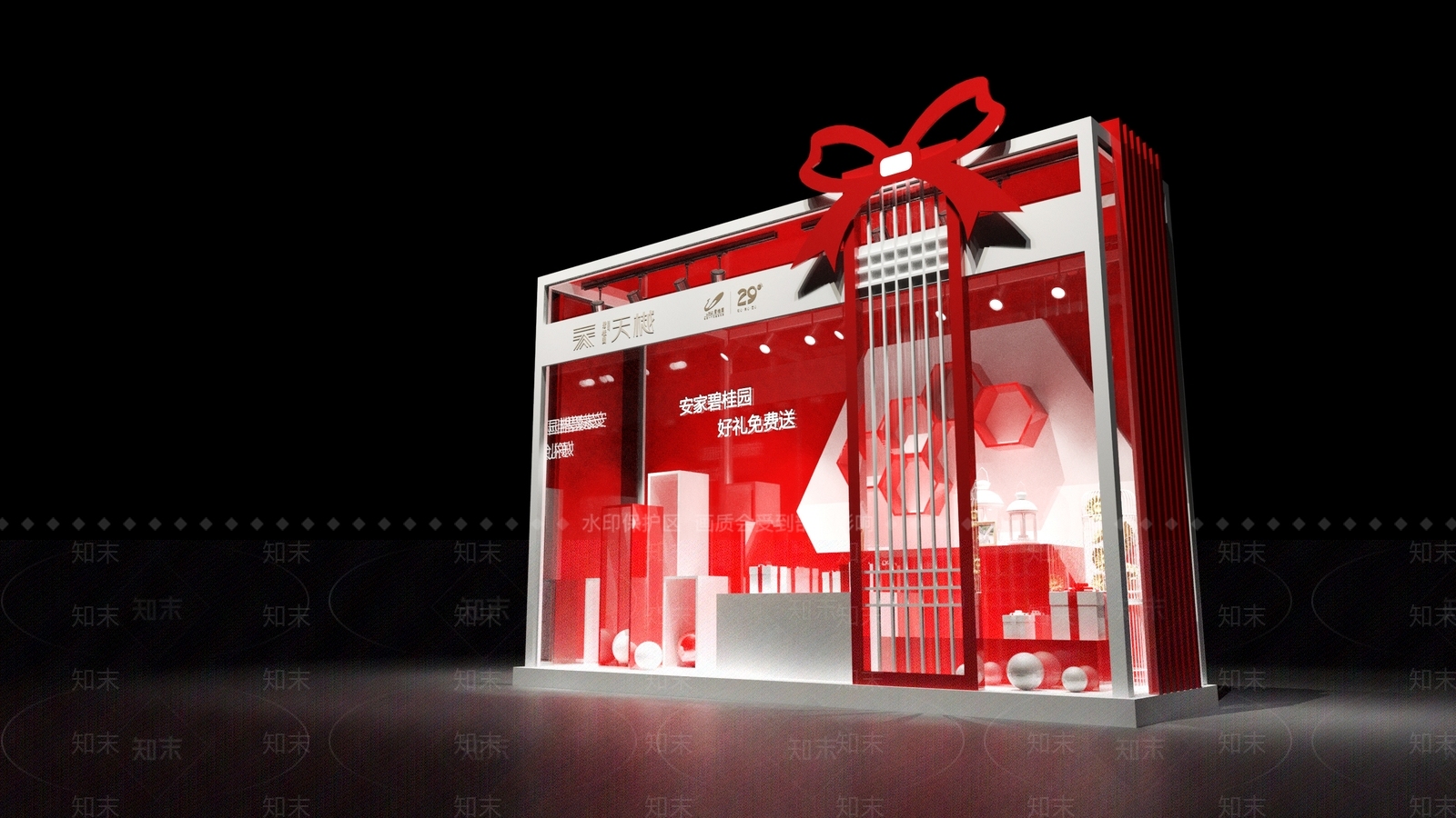 现代商业橱窗3D模型下载【ID:1111924790】