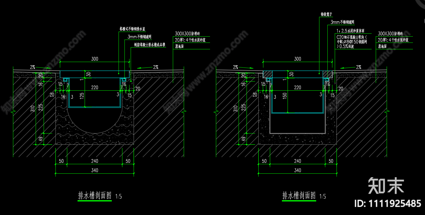 室内排水明渠剖面大样cad施工图下载【ID:1111925485】