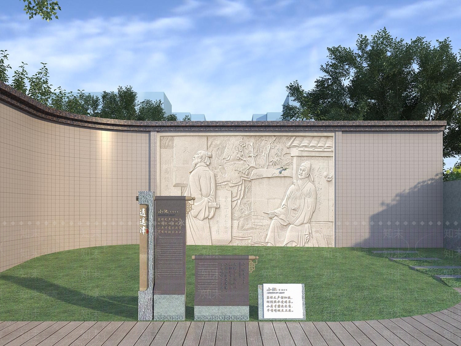 新中式广告指示牌3D模型下载【ID:1111939778】
