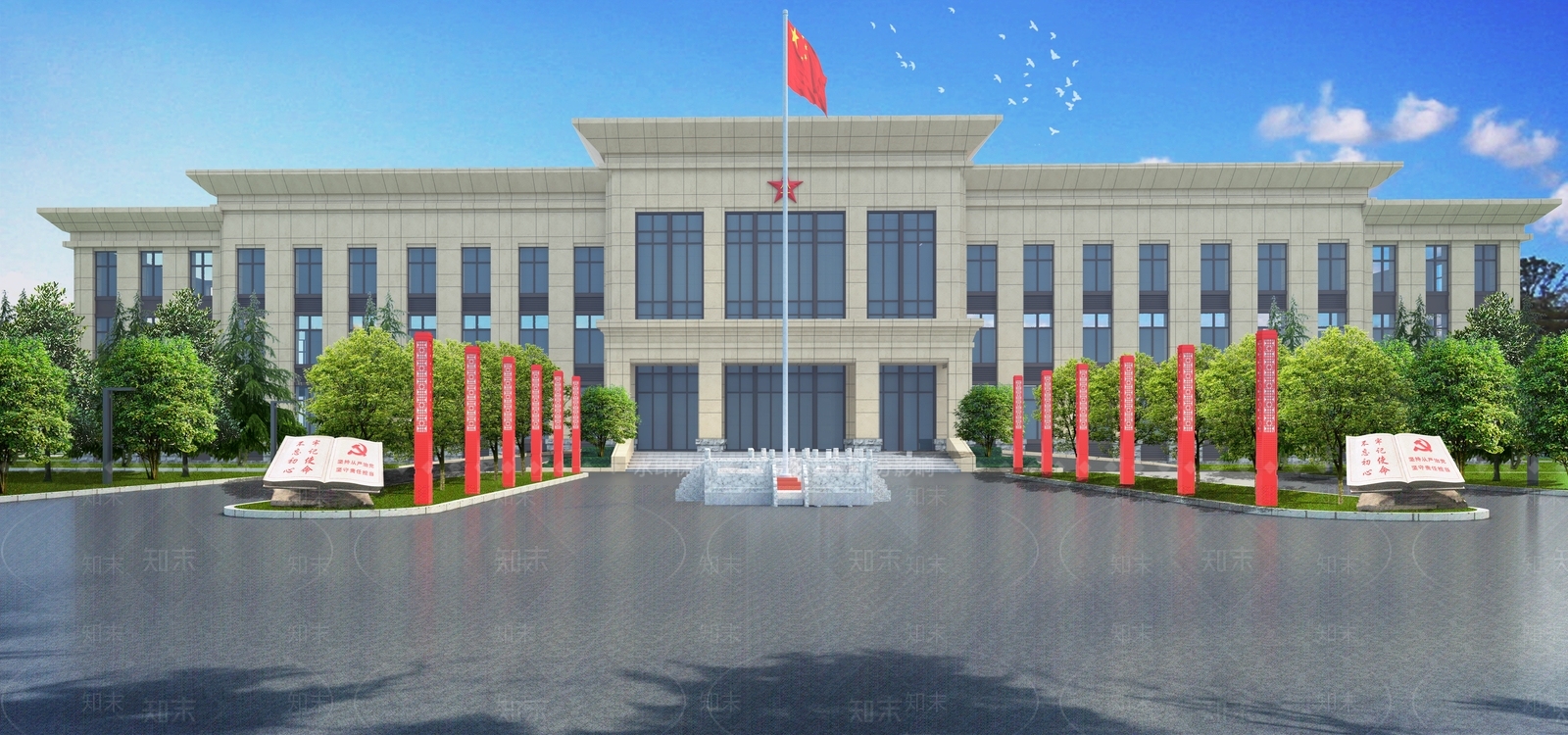 现代办公景观SU模型下载【ID:1114412563】