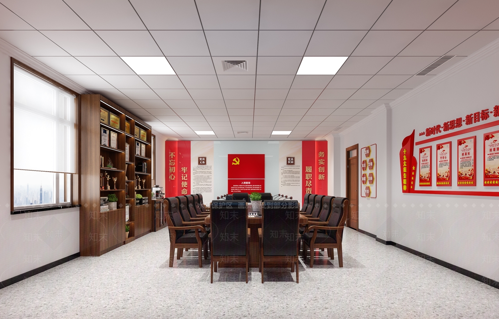 现代党建会议室3D模型下载【ID:1111996297】