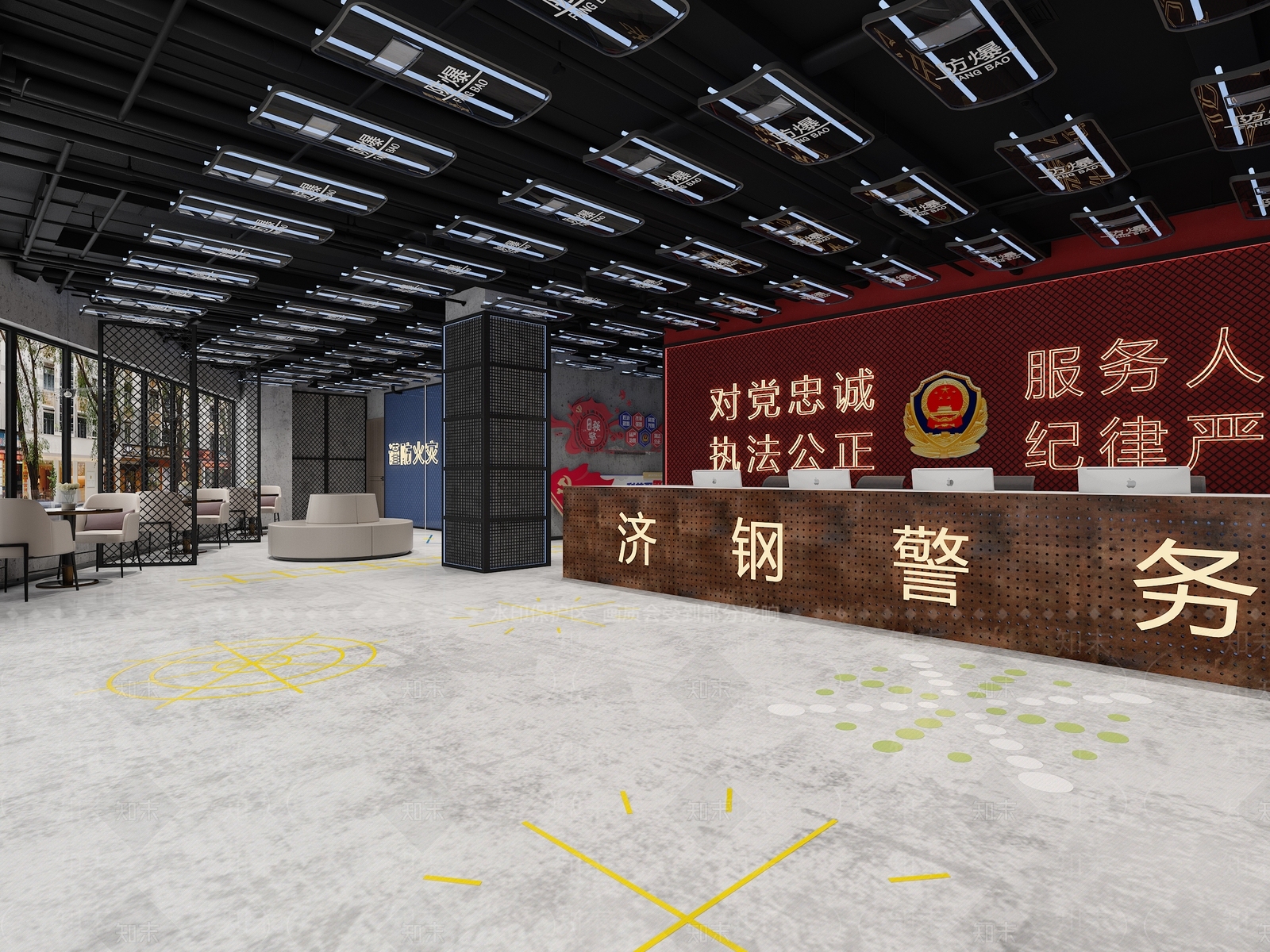 工业风警察服务中心3D模型下载【ID:1111996419】