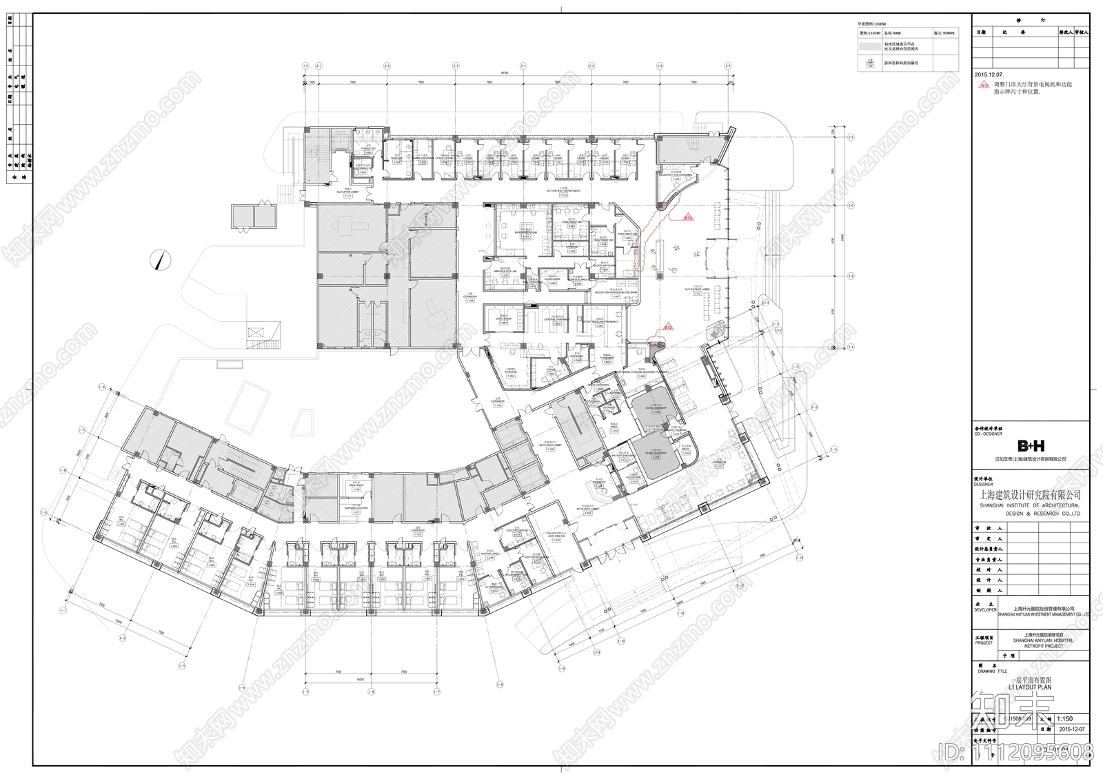 医疗内装开元医院施工图cad施工图下载【ID:1112095608】