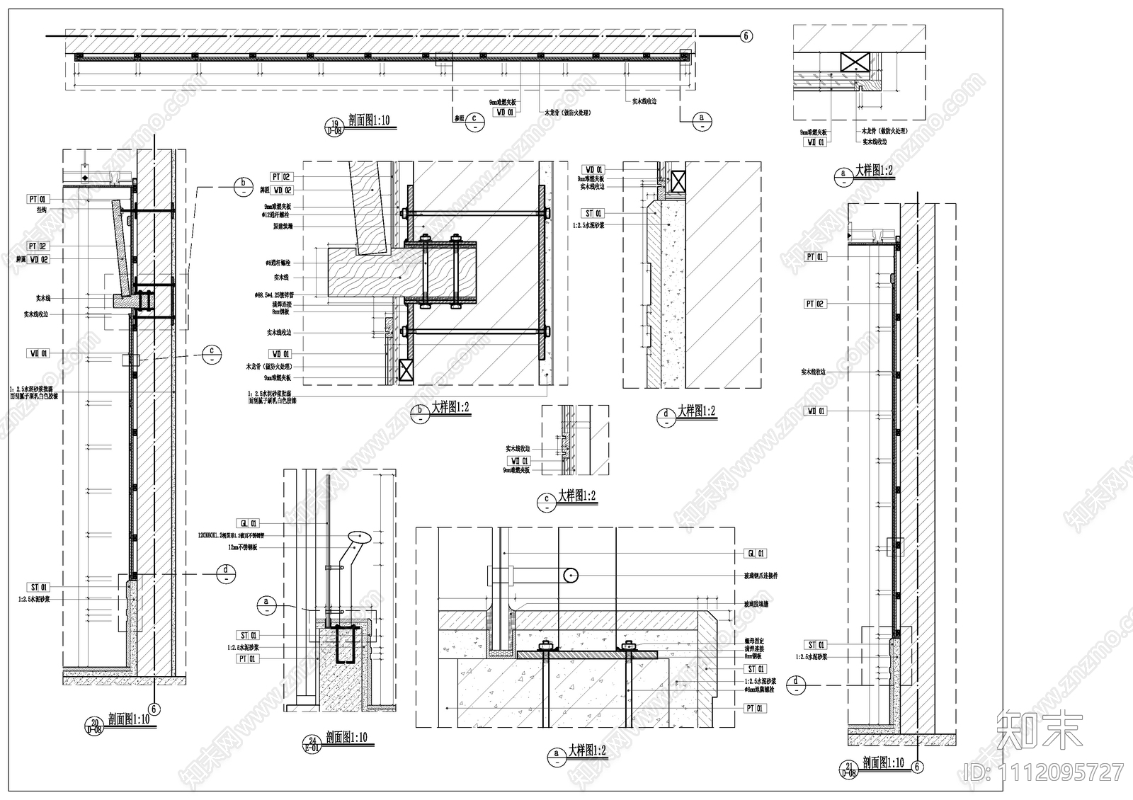 中医院第二附属医院方案cad施工图下载【ID:1112095727】