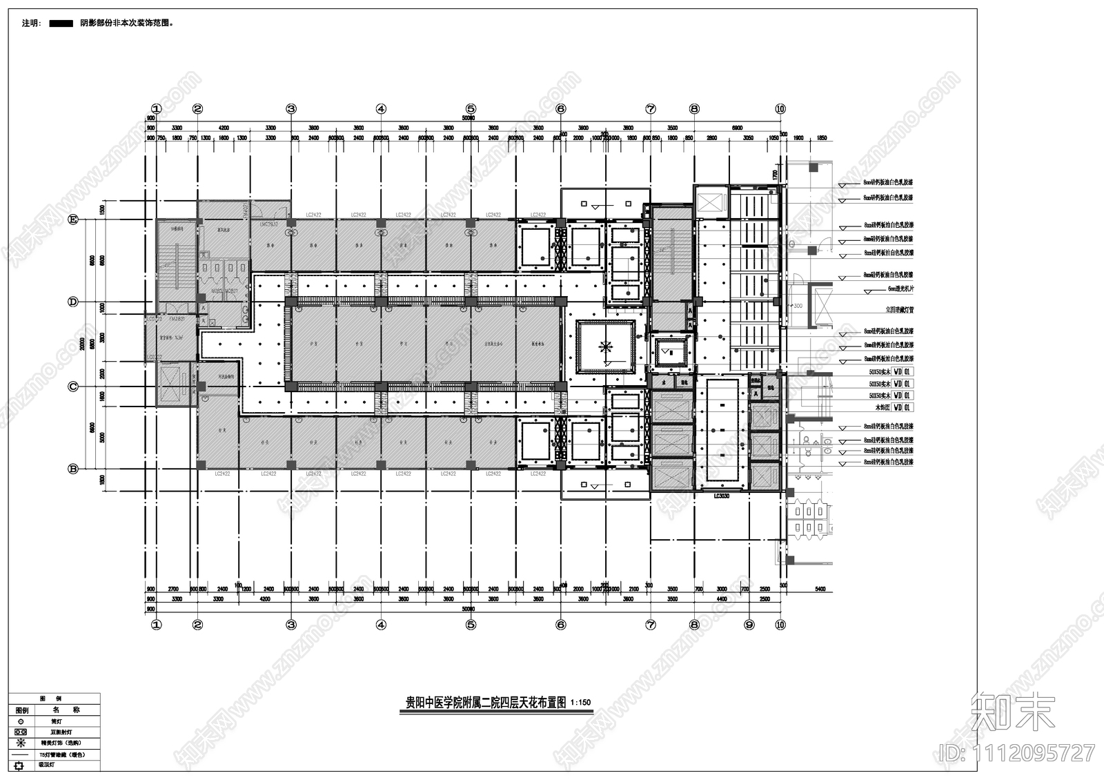 中医院第二附属医院方案cad施工图下载【ID:1112095727】