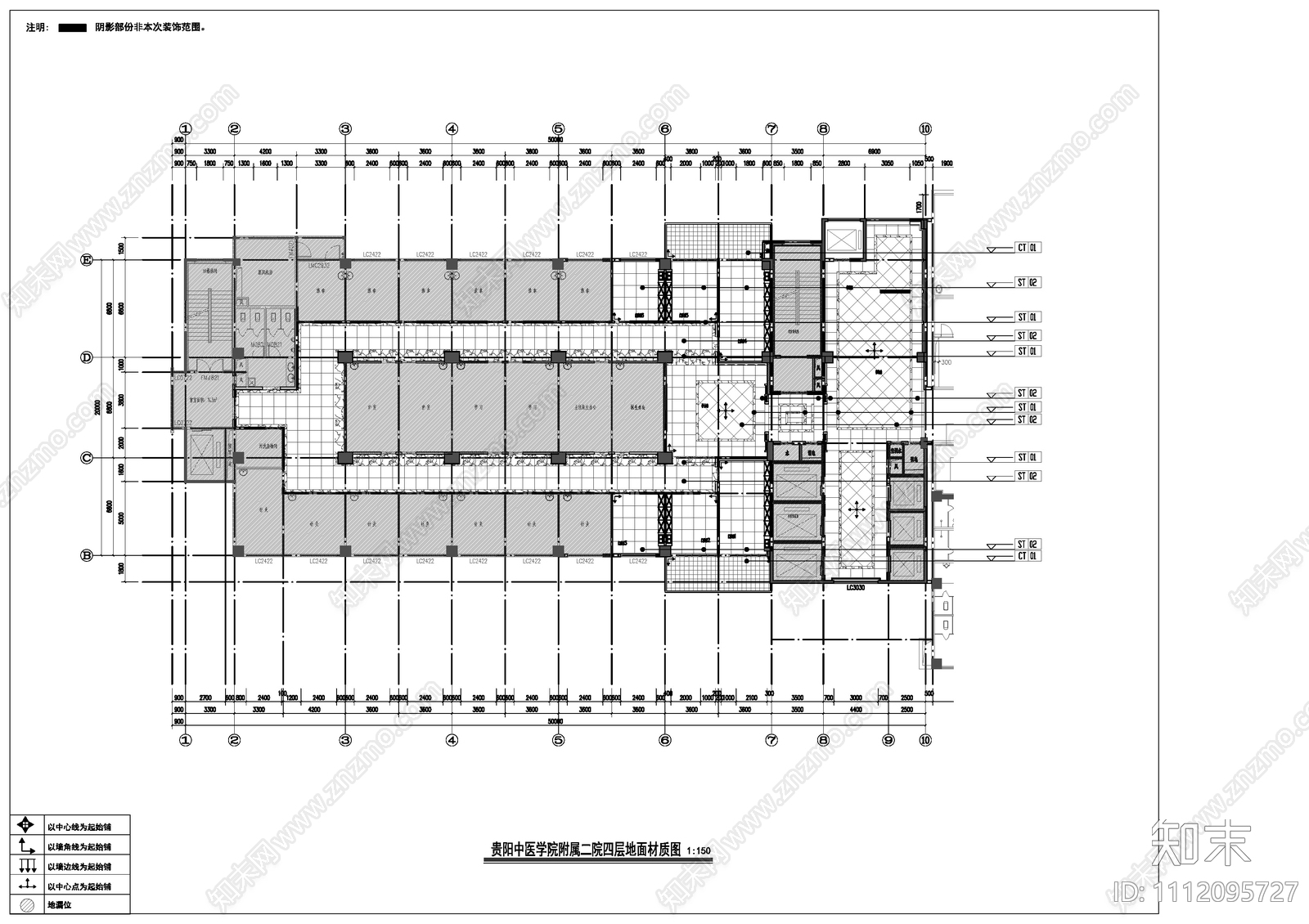 中医院第二附属医院方案cad施工图下载【ID:1112095727】