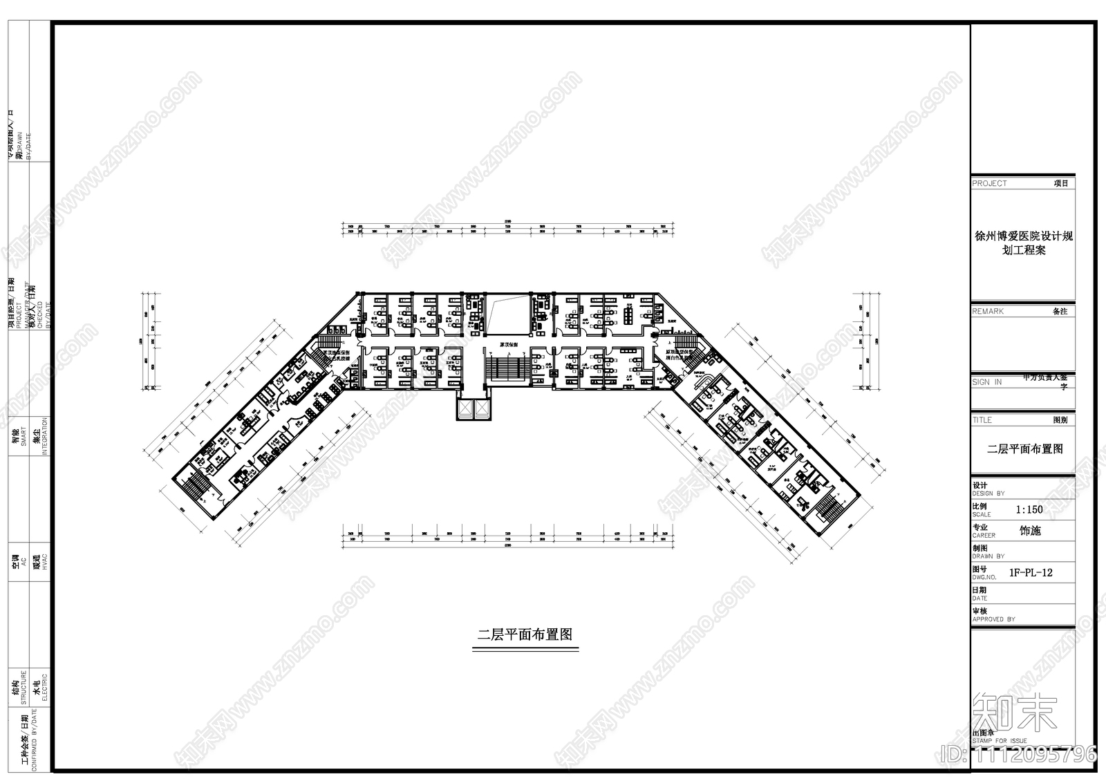 博爱医院施工图效果图cad施工图下载【ID:1112095796】