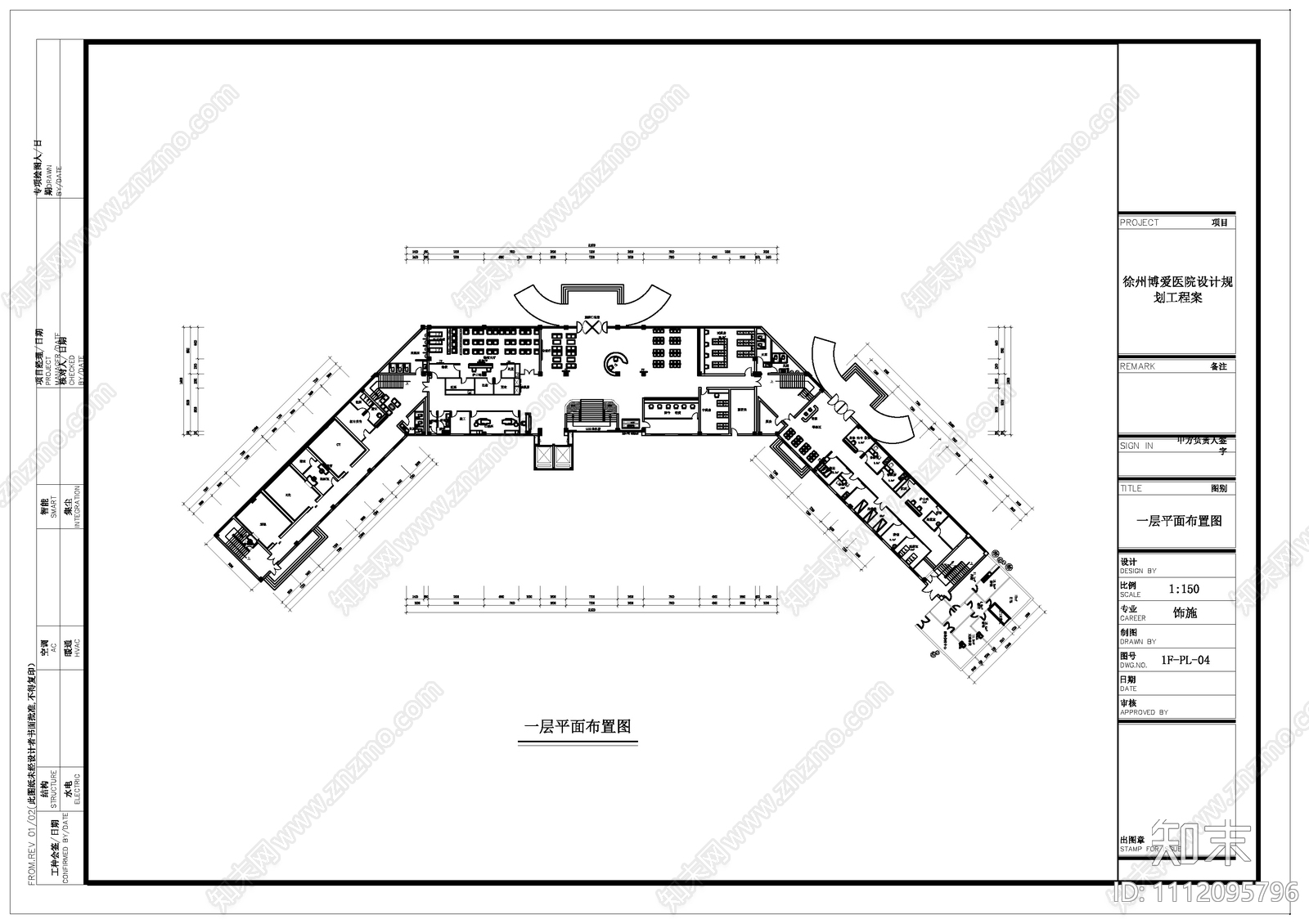 博爱医院施工图效果图cad施工图下载【ID:1112095796】