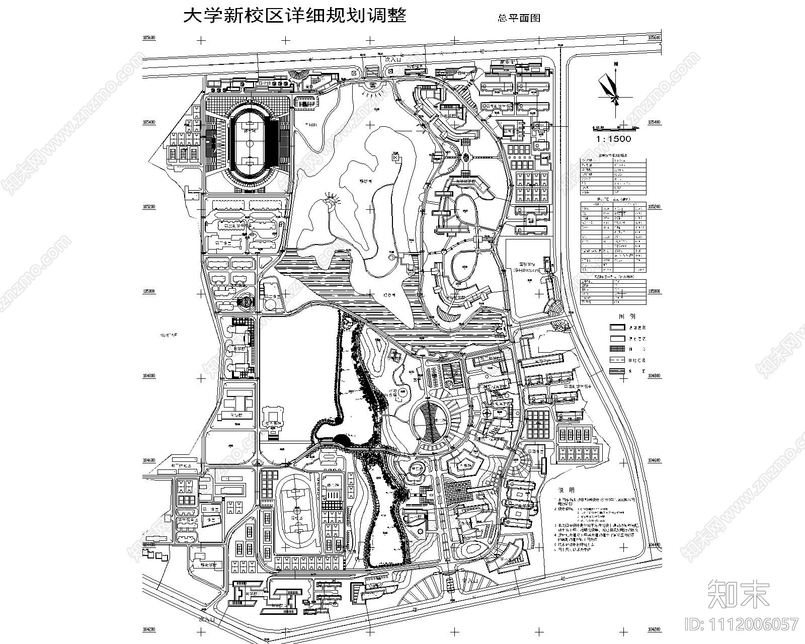 大学园林景观设计平面施工图下载【ID:1112006057】