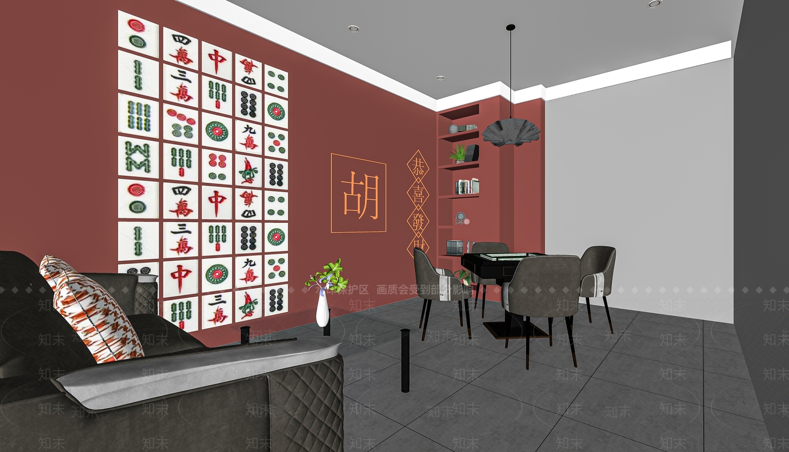 新中式国潮棋牌室SU模型下载【ID:1112008533】