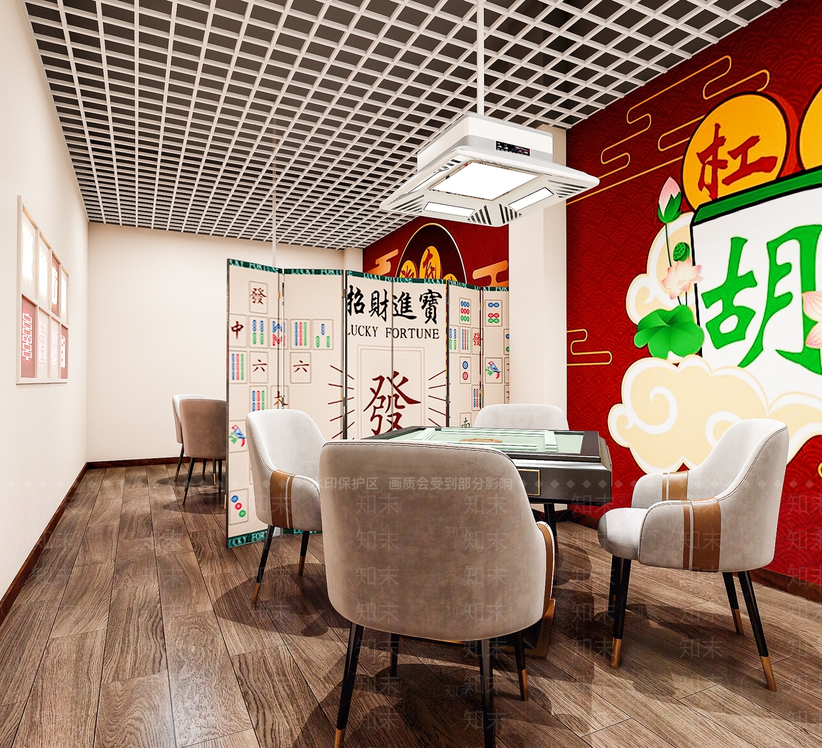 新中式国潮棋牌室SU模型下载【ID:1112008405】