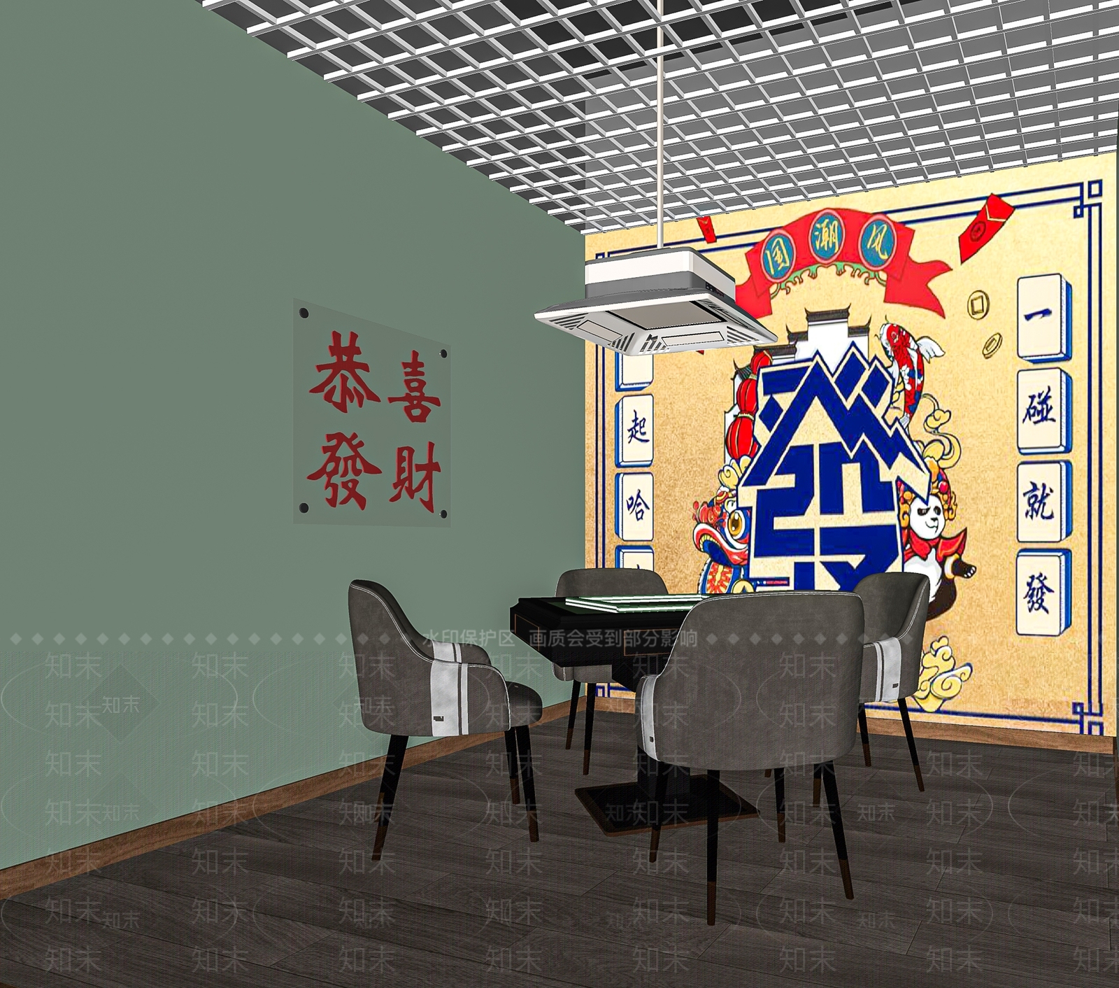 新中式国潮棋牌室SU模型下载【ID:1112008452】