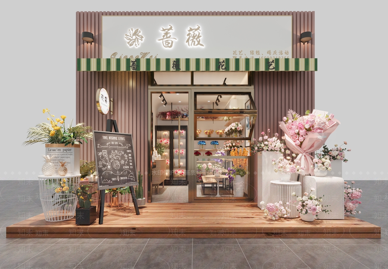 现代花店3D模型下载【ID:1112009525】