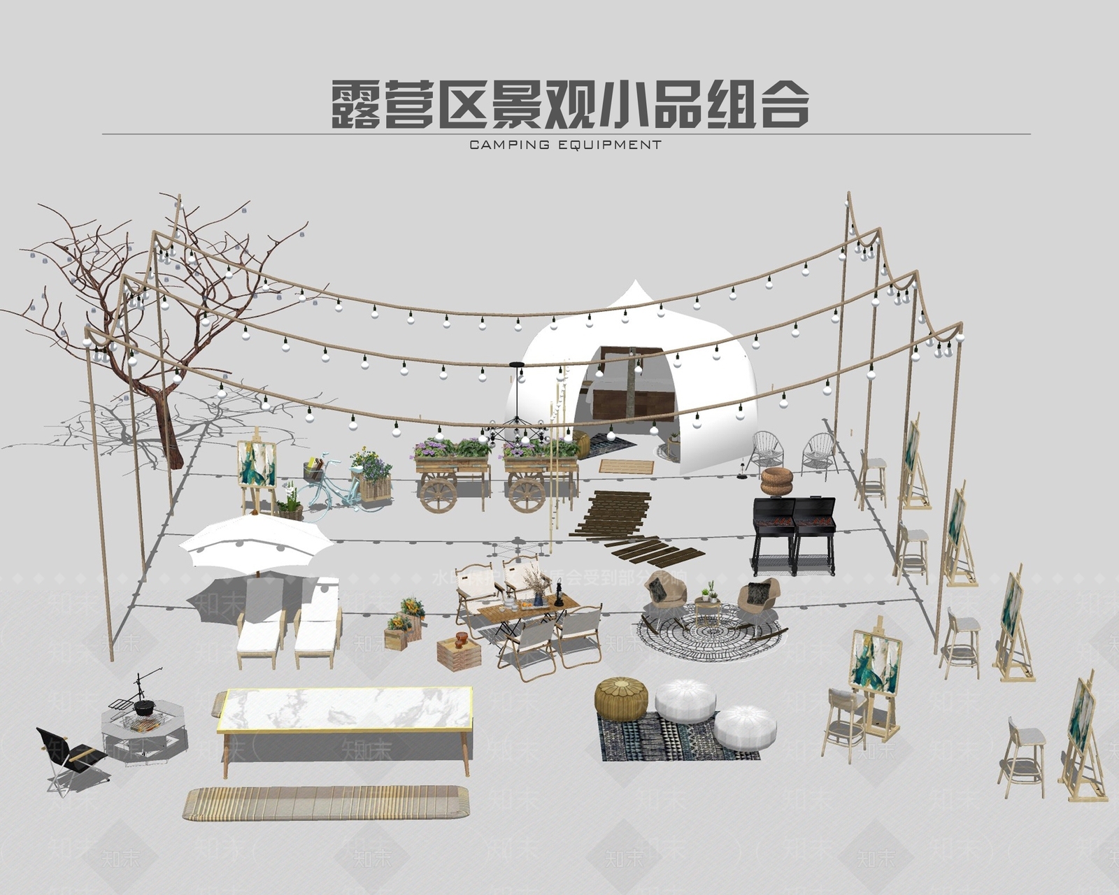 现代露营区SU模型下载【ID:1112204092】