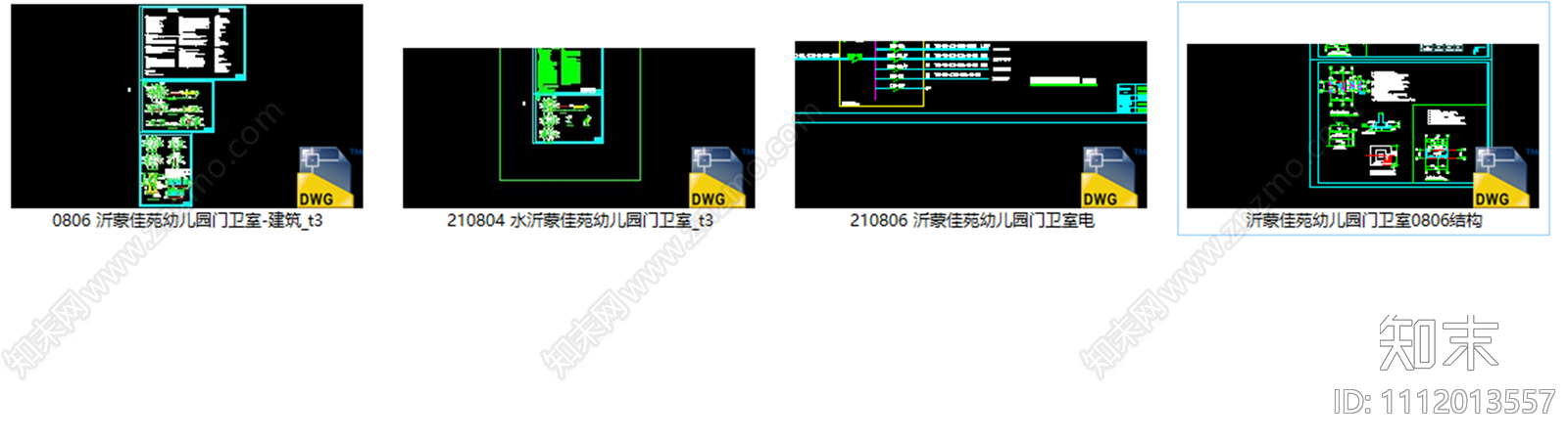 现代学校小区门卫房施工图下载【ID:1112013557】