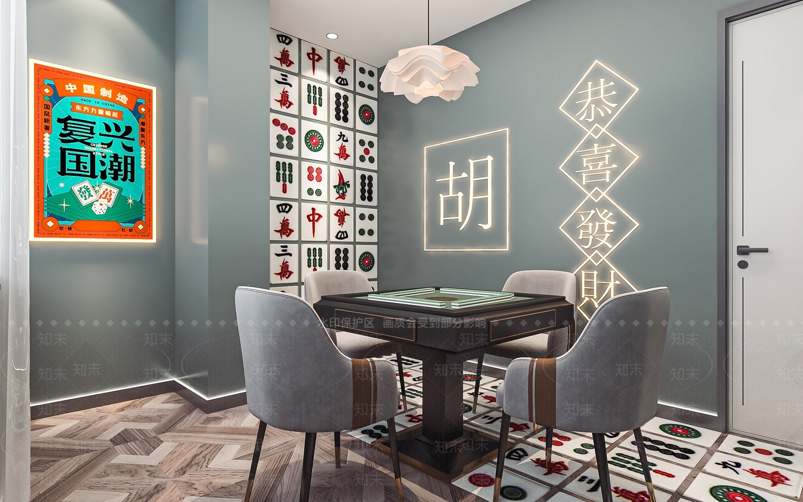 港式棋牌室SU模型下载【ID:1112017361】