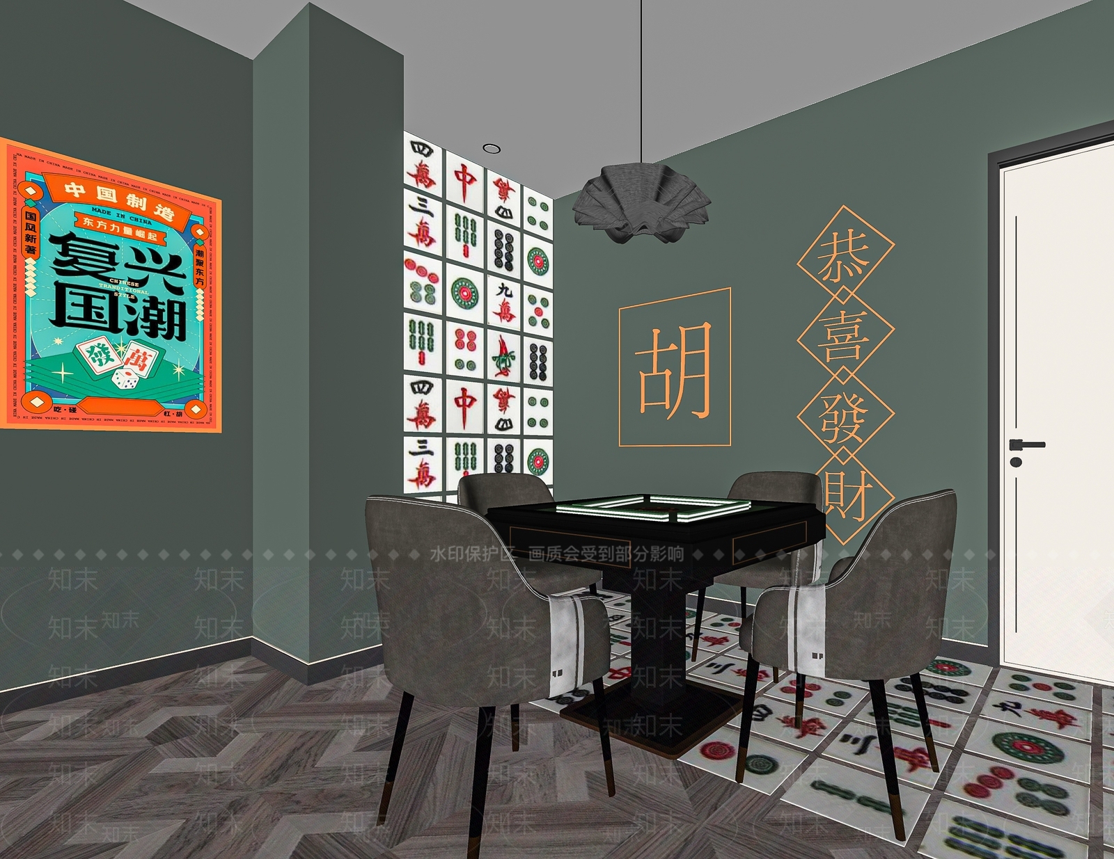 港式棋牌室SU模型下载【ID:1112017361】