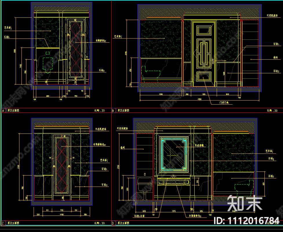 卫生间cad施工图下载【ID:1112016784】