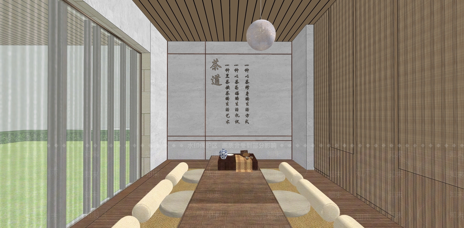 现代架空层休息区SU模型下载【ID:1112019535】