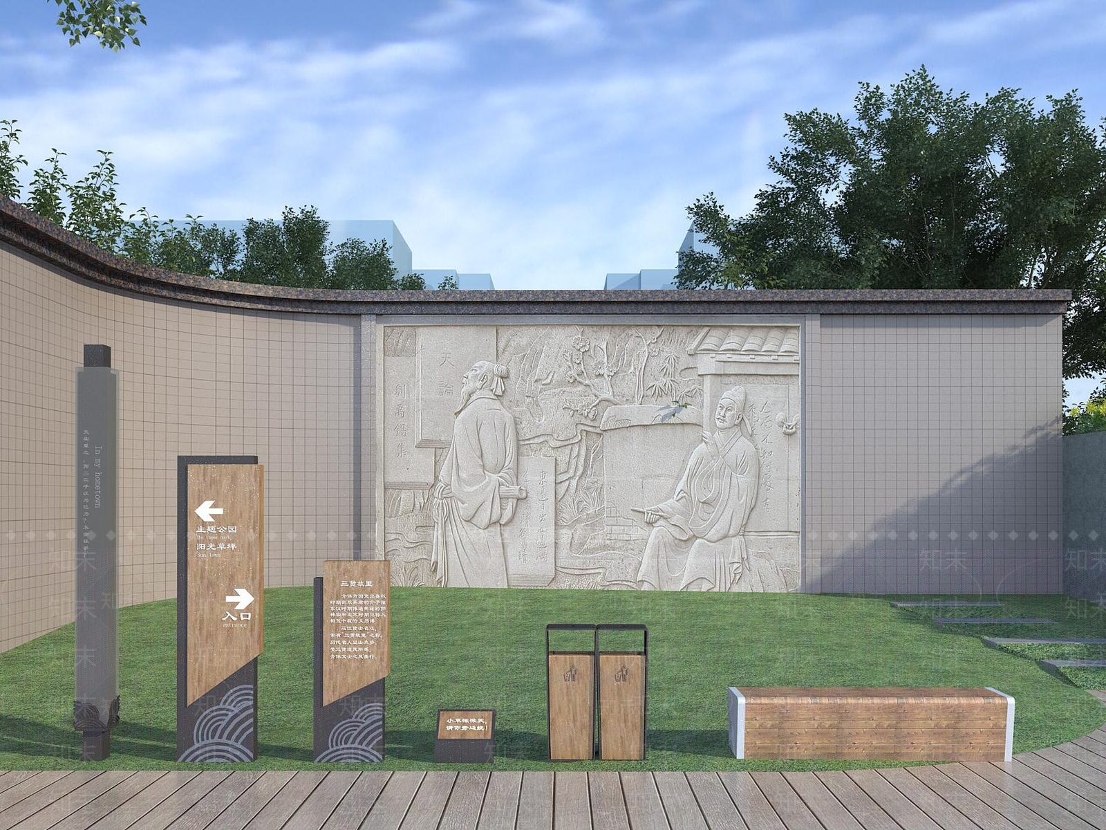 中式广告指示牌3D模型下载【ID:1112024143】
