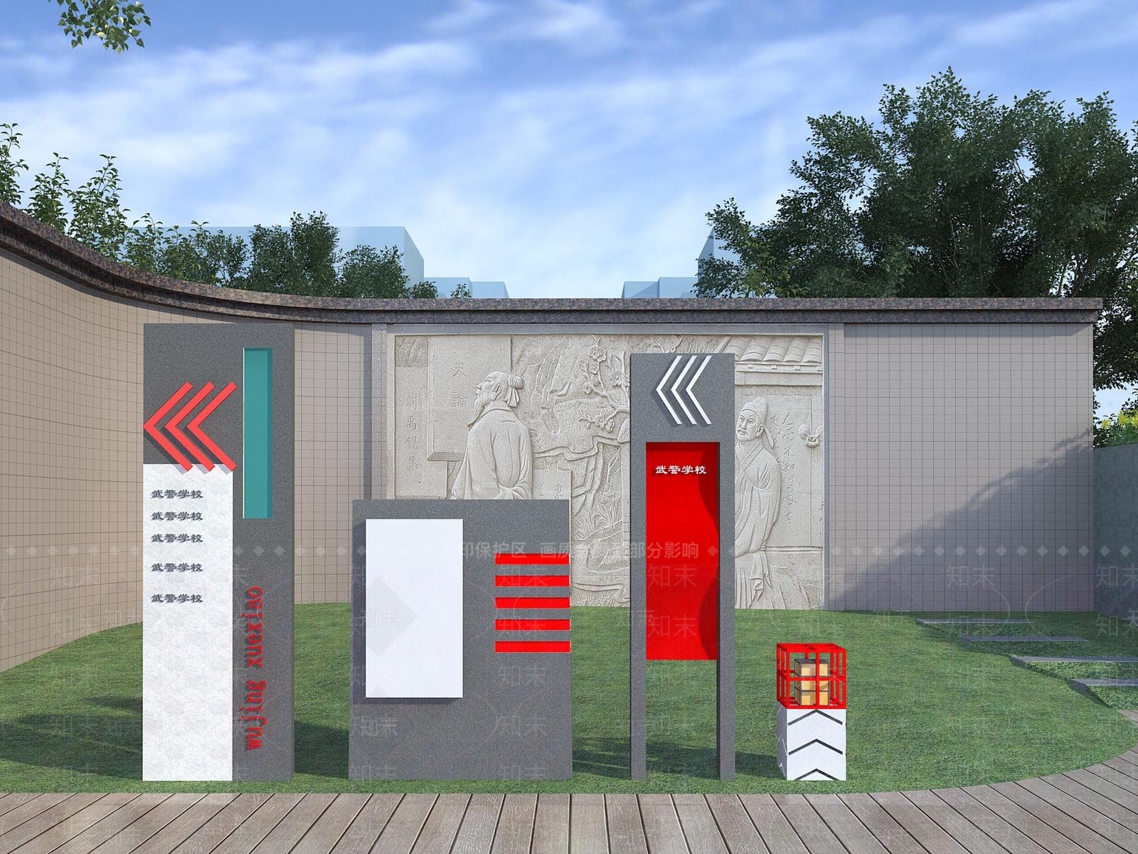现代指示牌3D模型下载【ID:1112024939】