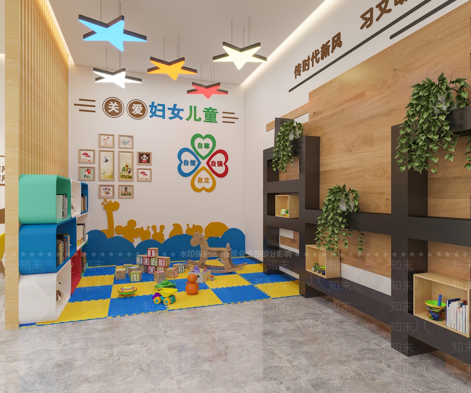 新中式服务中心3D模型下载【ID:1112043348】