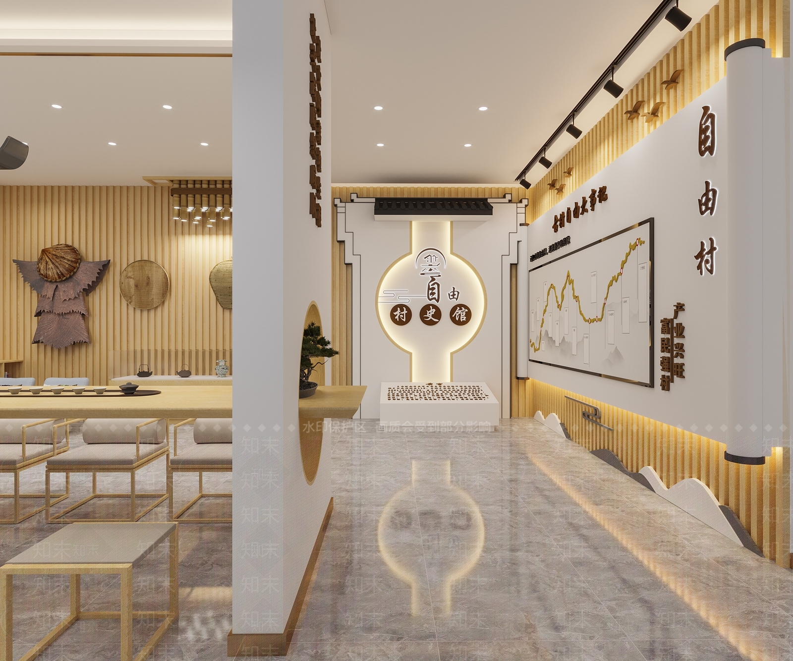 新中式服务中心3D模型下载【ID:1112044875】