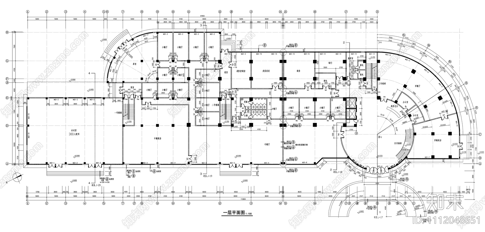 五星级度假酒店建筑施工图下载【ID:1112048651】