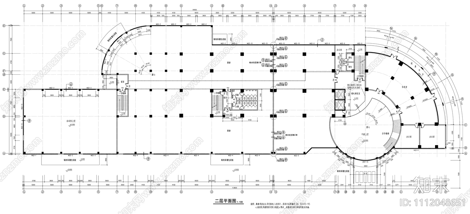 五星级度假酒店建筑施工图下载【ID:1112048651】