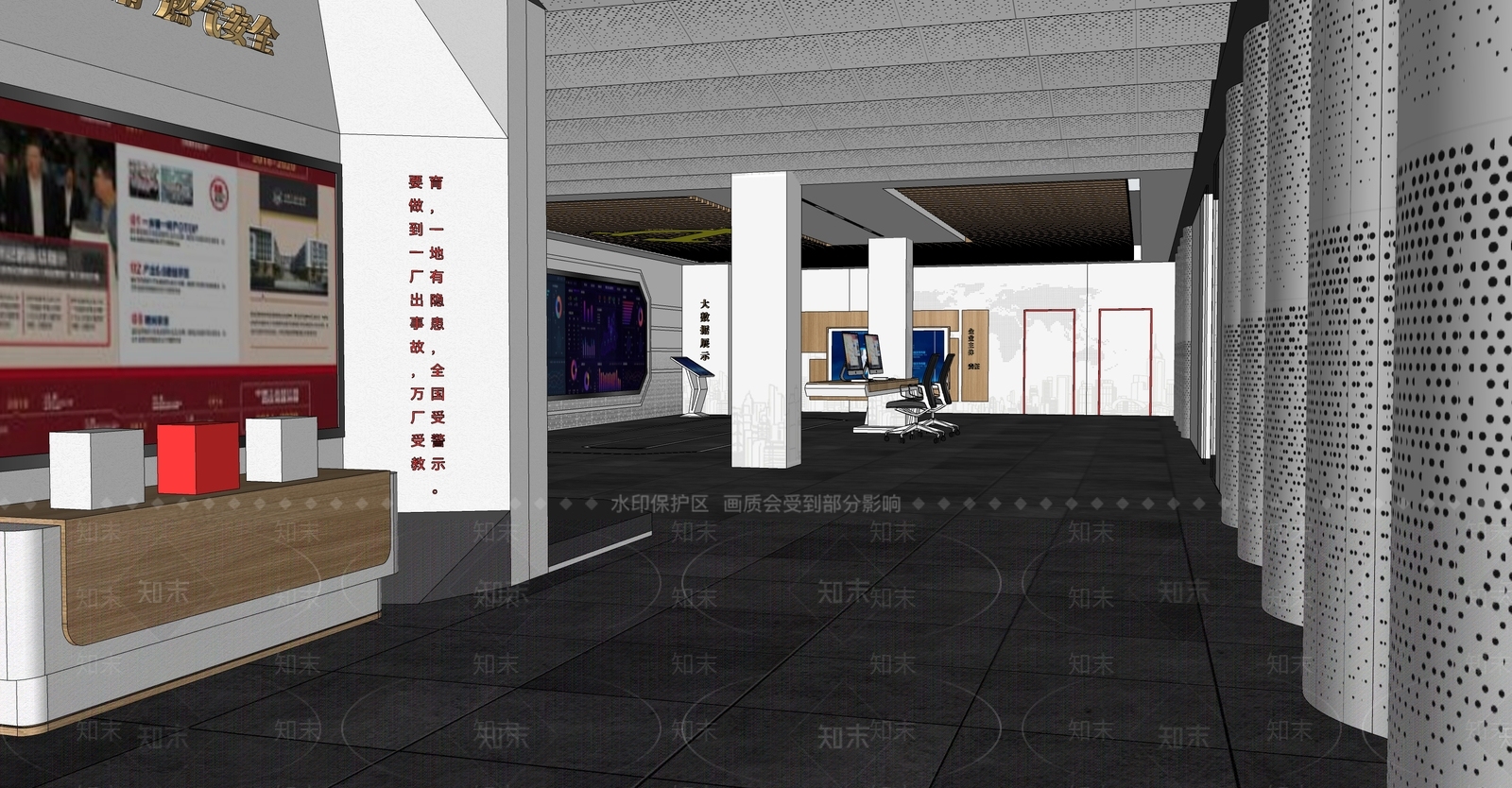 现代党建展厅SU模型下载【ID:1112049602】
