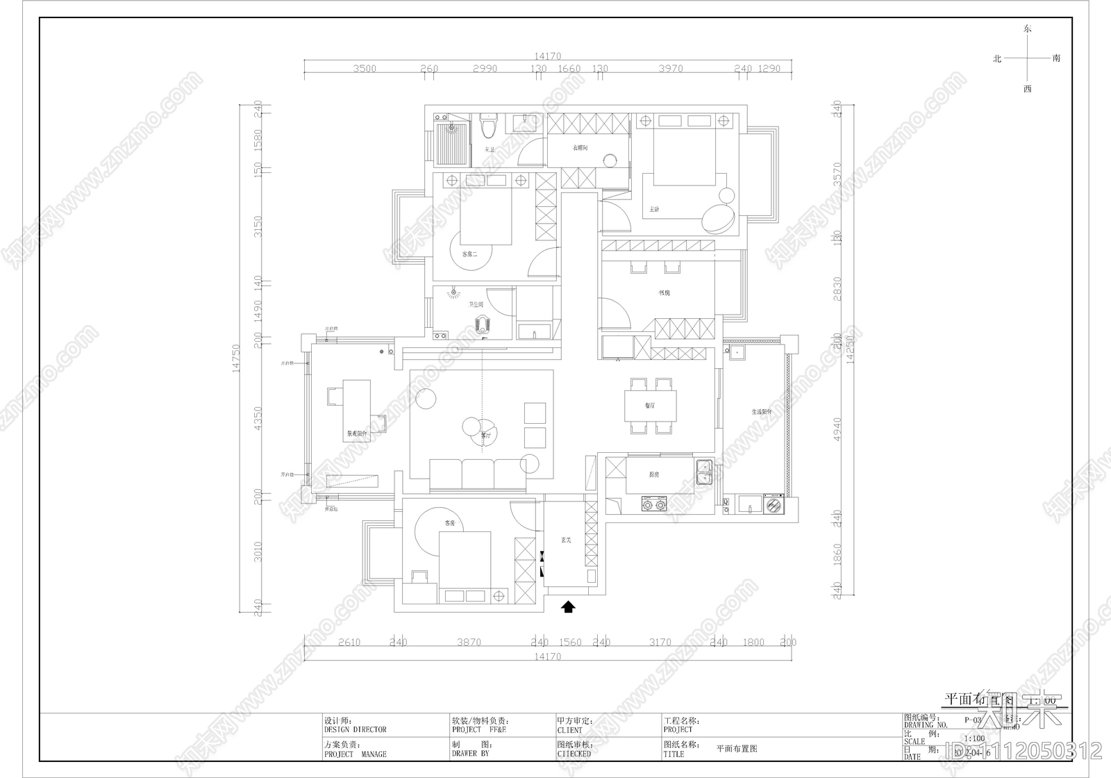 160平简约欧式风格家装施工图cad施工图下载【ID:1112050312】