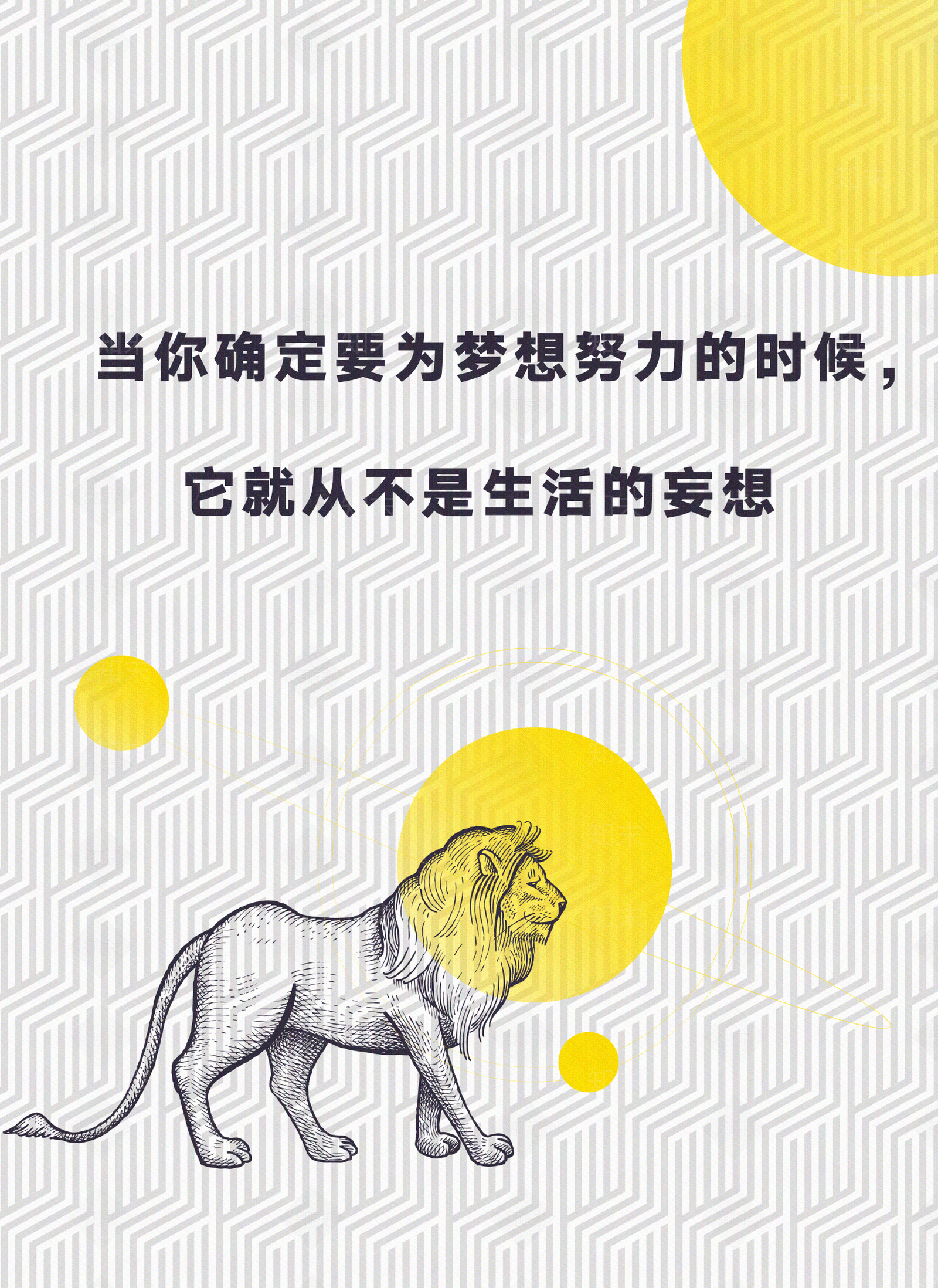 挂画高清贴图材质