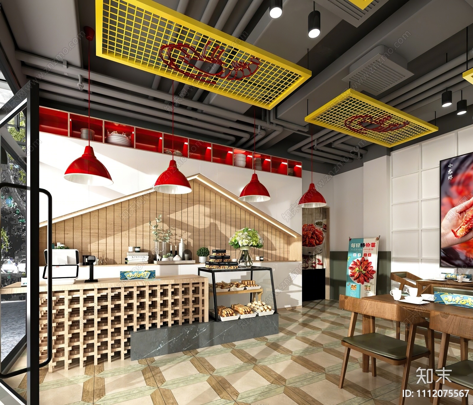 现代小龙虾店3D模型下载【ID:1112075567】