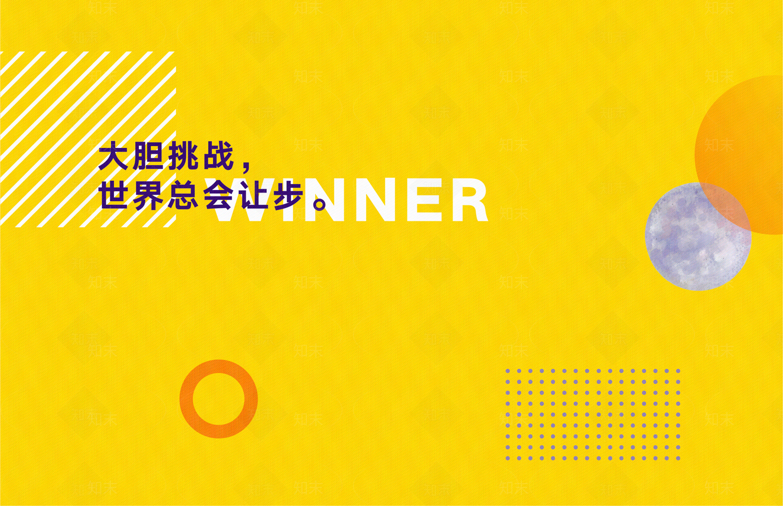 挂画高清贴图材质