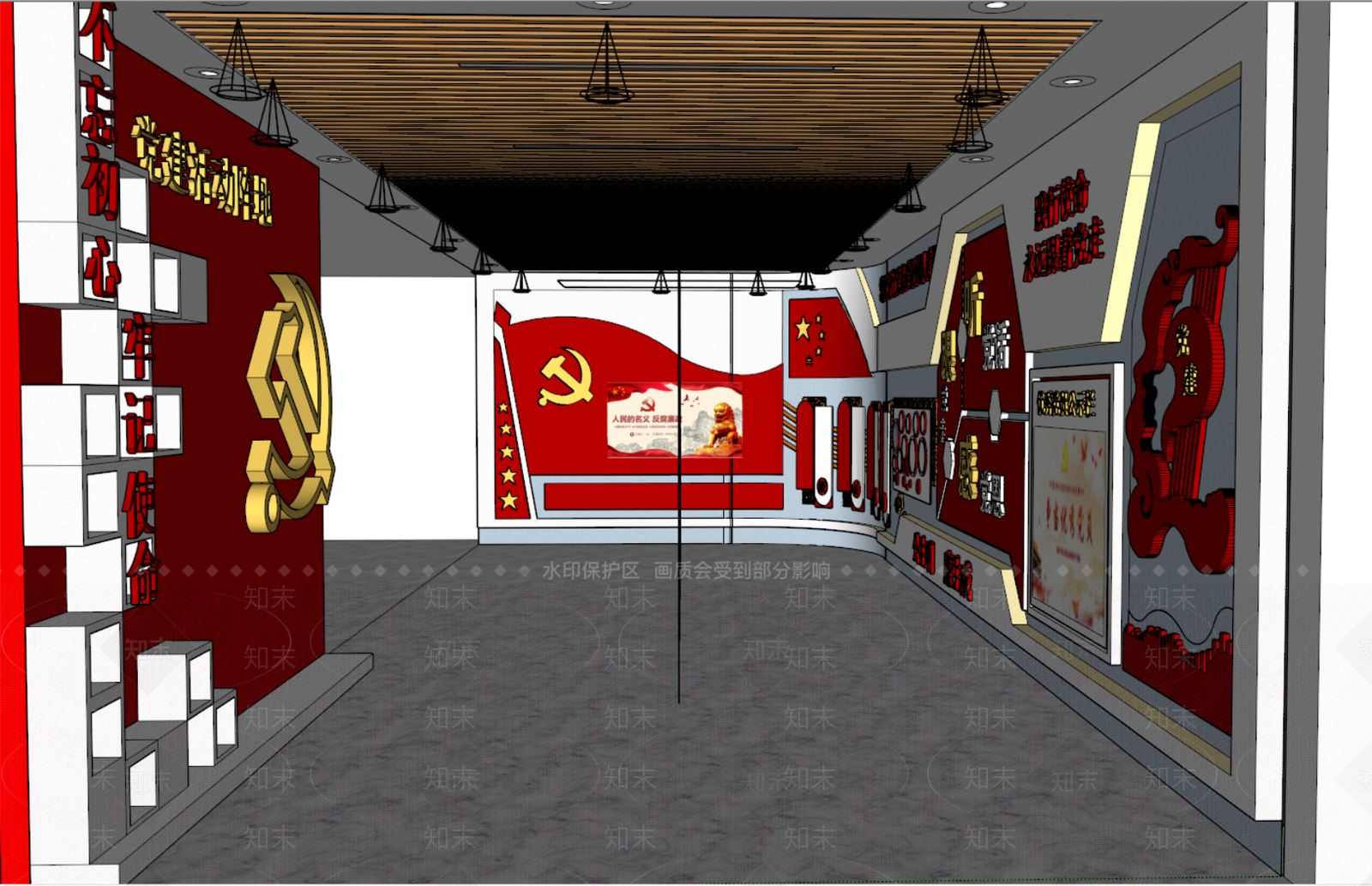 现代党建展厅SU模型下载【ID:1112069141】