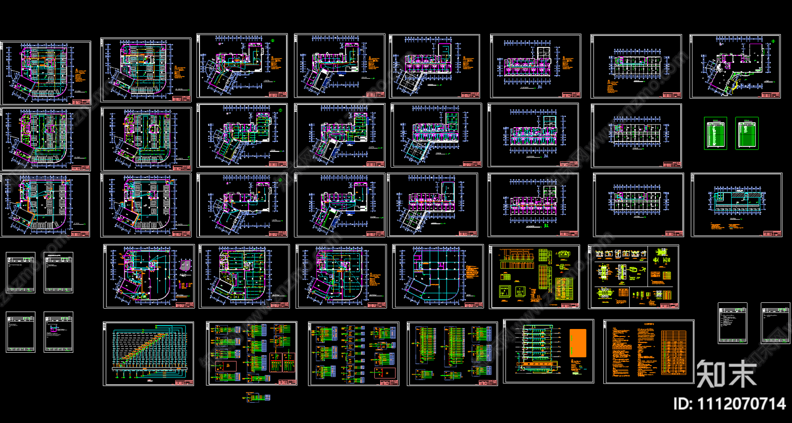 大酒店电气CAD施工图下载【ID:1112070714】