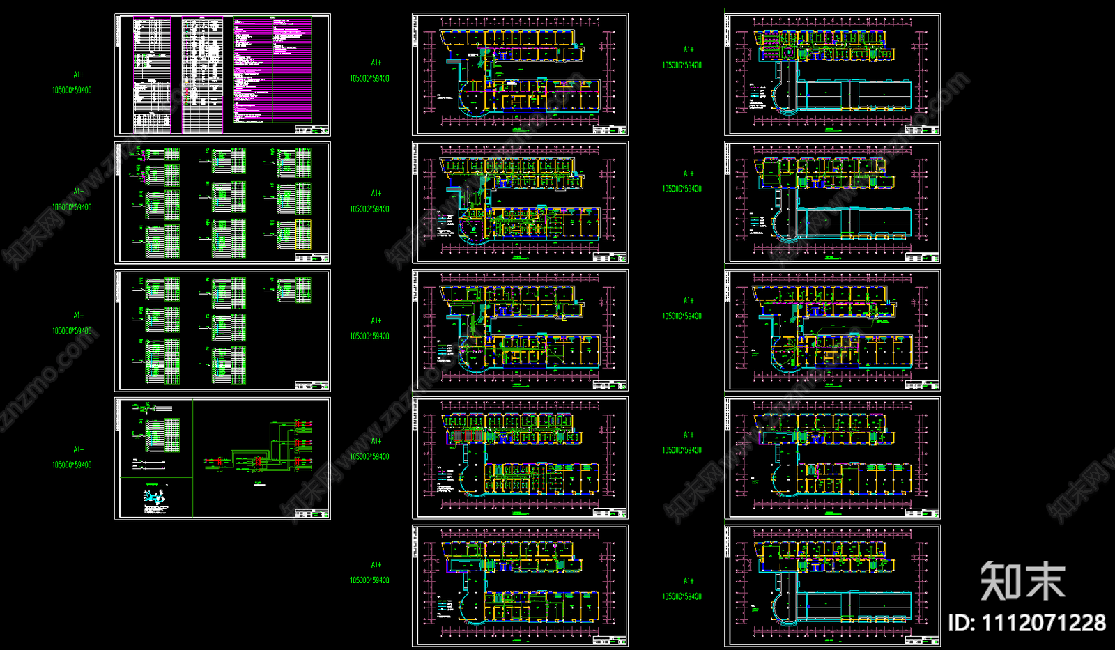 镇政府综合楼装修强弱CAD施工图下载【ID:1112071228】