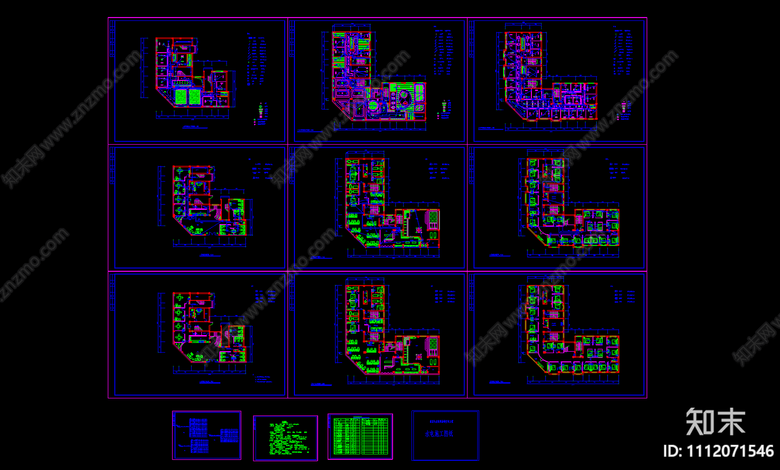 洗浴中心电气CAD施工图下载【ID:1112071546】