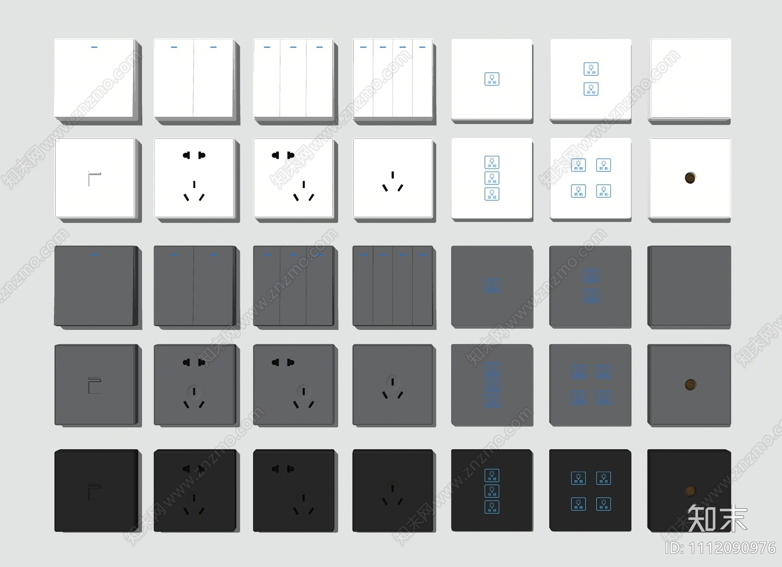 现代开关插座SU模型下载【ID:1112090976】